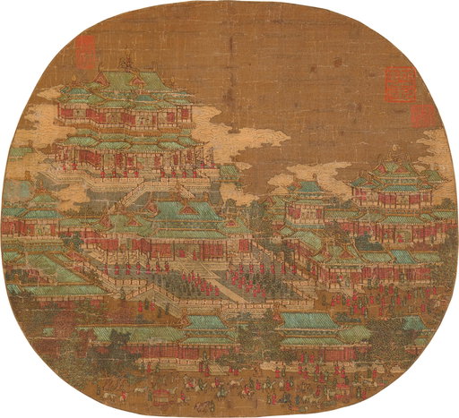 Ming Dynasty Work Heads to Auction