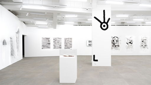 ‘Certainly’ group exhibition at Gold