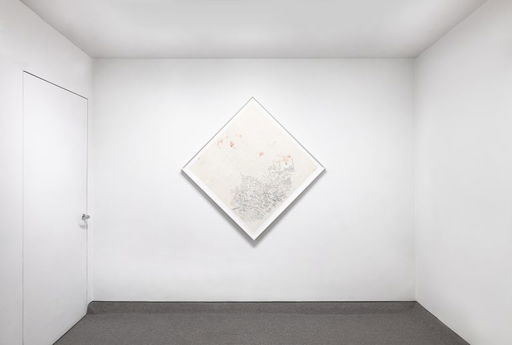 “One Wall, One Work: Joseph Grigely” at Krakow Witkin Gallery, Boston — Mousse Magazine and Publishing