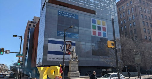 Police Search for Vandal of Deborah Kass's OY/YO Sculpture