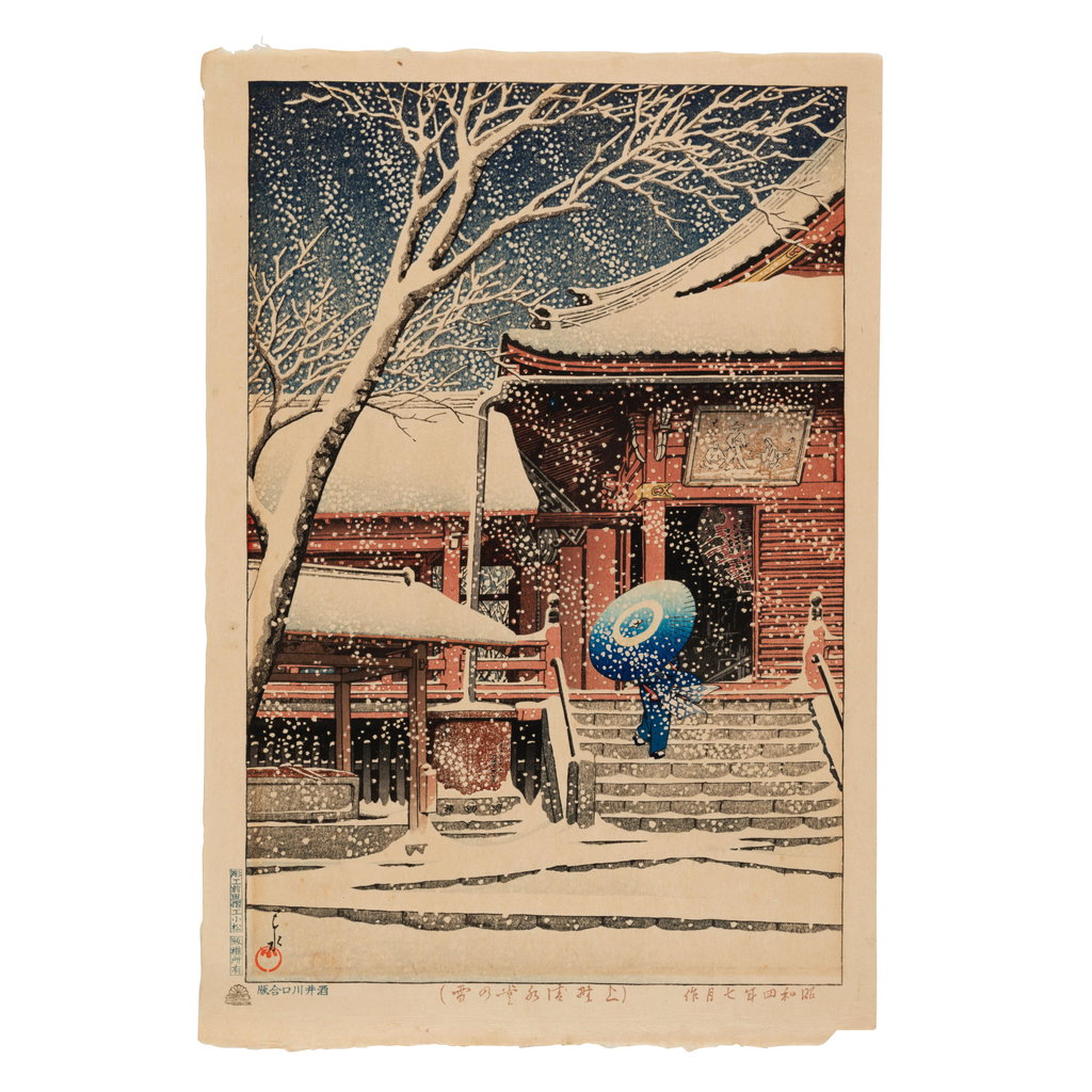 Six Woodblock Prints by Various Artists sold for $12,800.
Image courtesy of Bonhams
