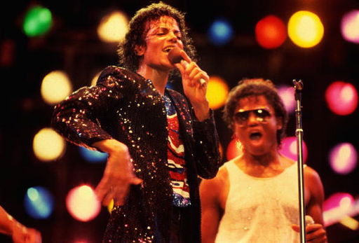 Michael Jackson Museum Coming