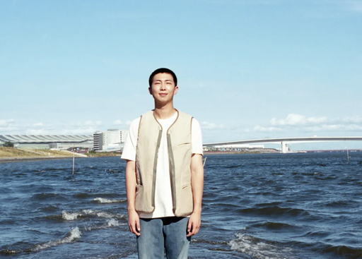 K-pop Star RM Shows His Curatorial Eye