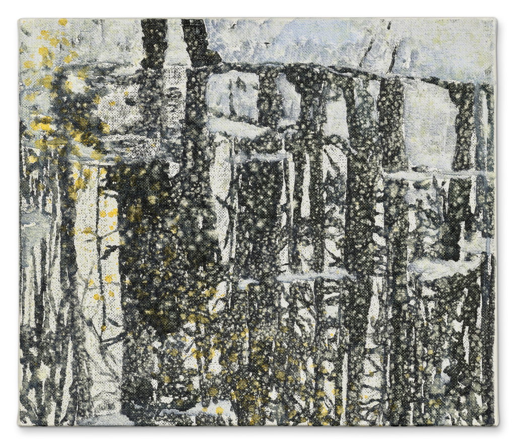 Reflection. Image courtesy of Christie's