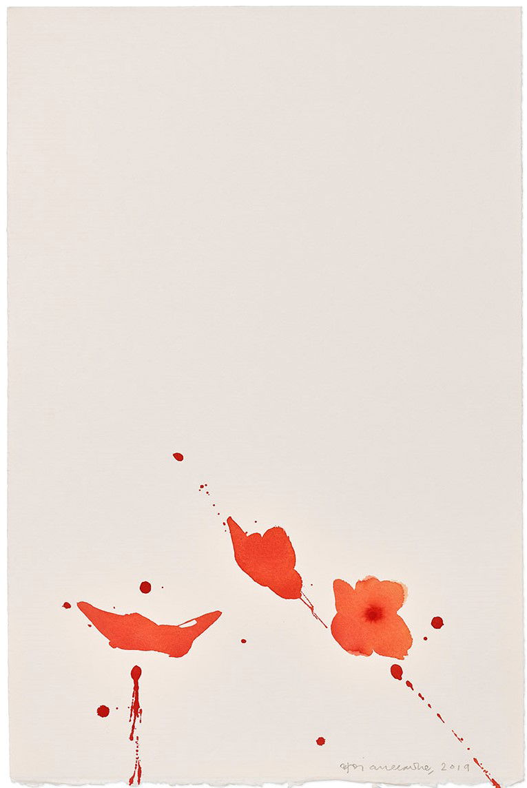 Vesper 211 1 main image