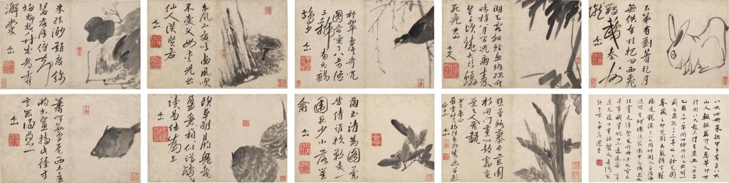 Zhu Da Work with $7.65m Estimate Heads to Auction