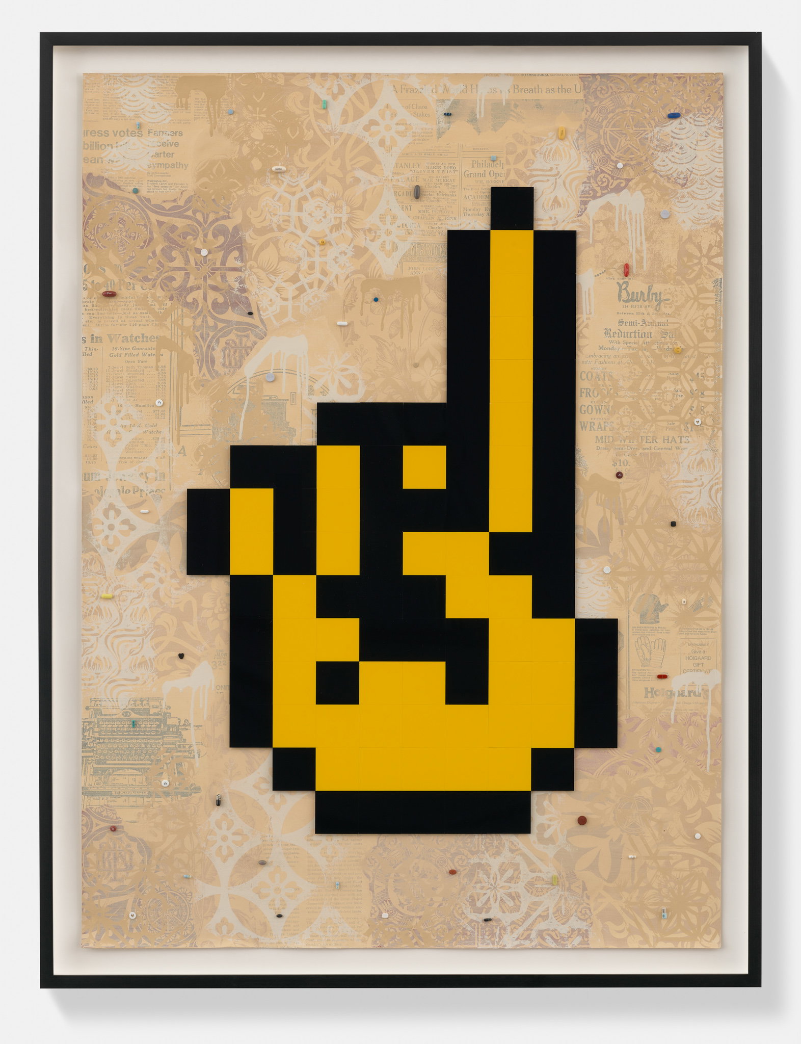 What is Above 1 main image