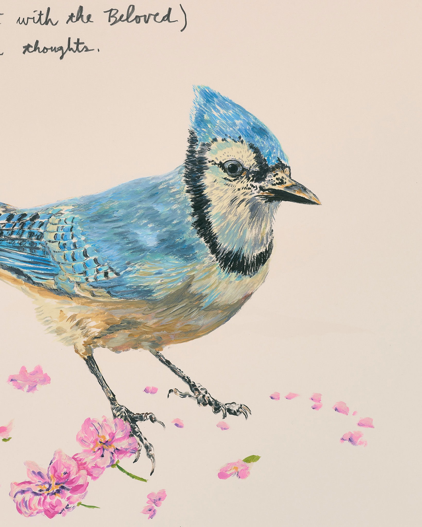 God is always inside you… image #2