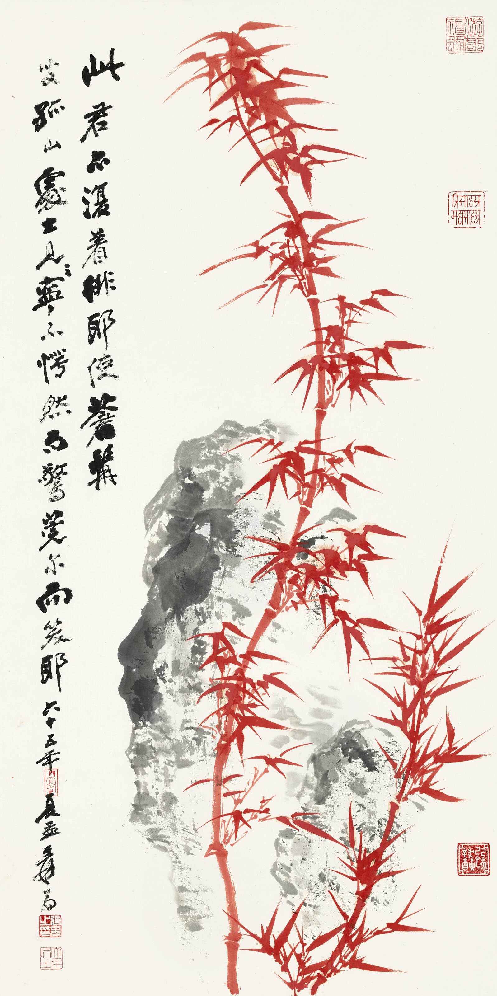 Zhang Daqian | HENI News Profile