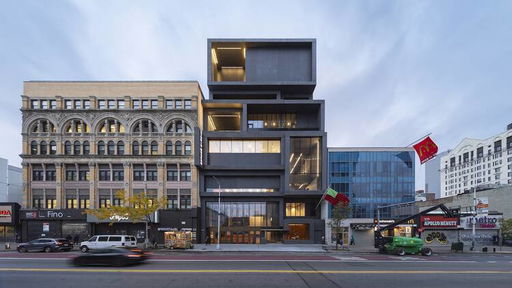 Studio Museum in Harlem, NYC Named One of the World’s Best Places