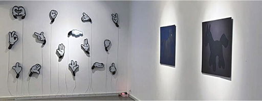 EXHIBITION: SCRATCHING BENEATH THE SURFACE