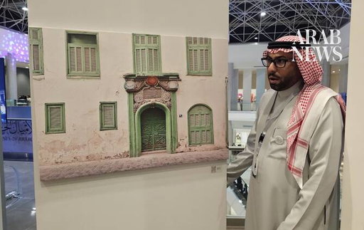 Photographers capture Jeddah where past meets present