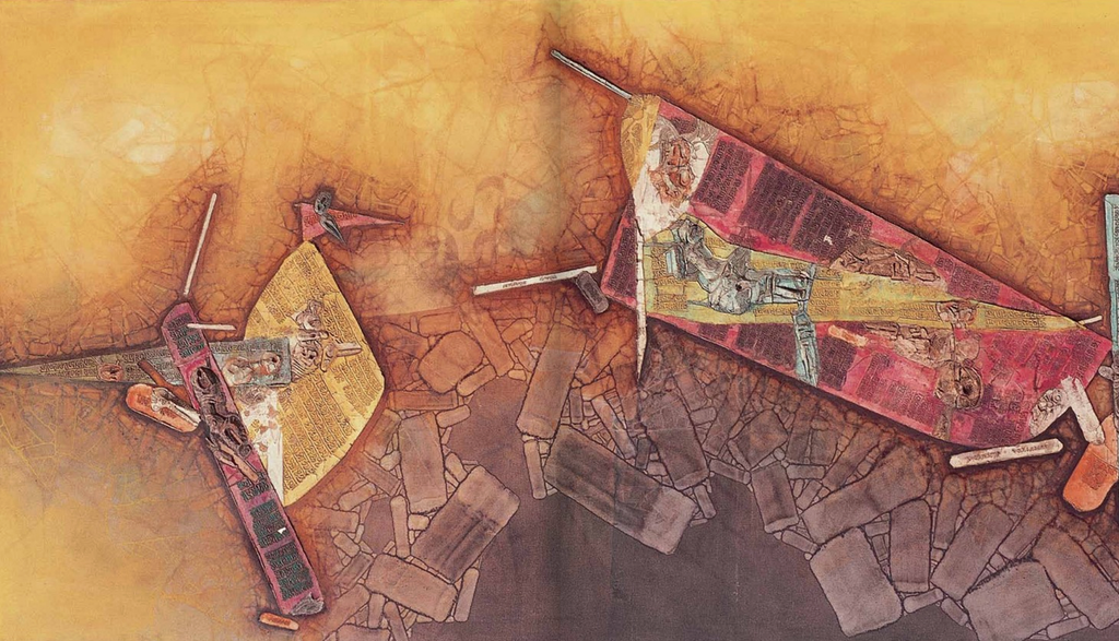 Untitled (1974). Sold for $213,100 in 2013. Image courtesy of Osian's