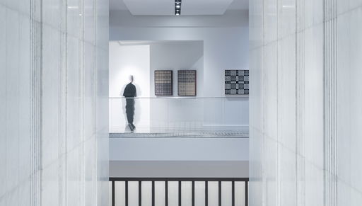 Weaving Space with Kristin Marie Bachmann