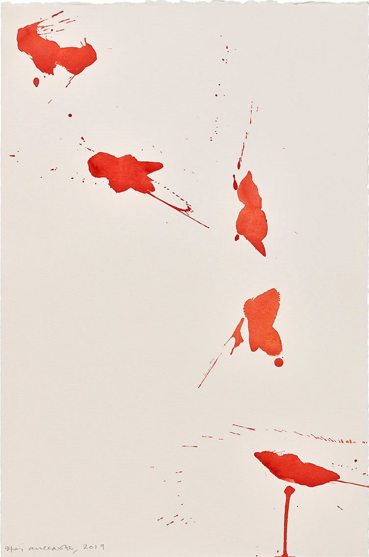 Vesper 206 1 main image