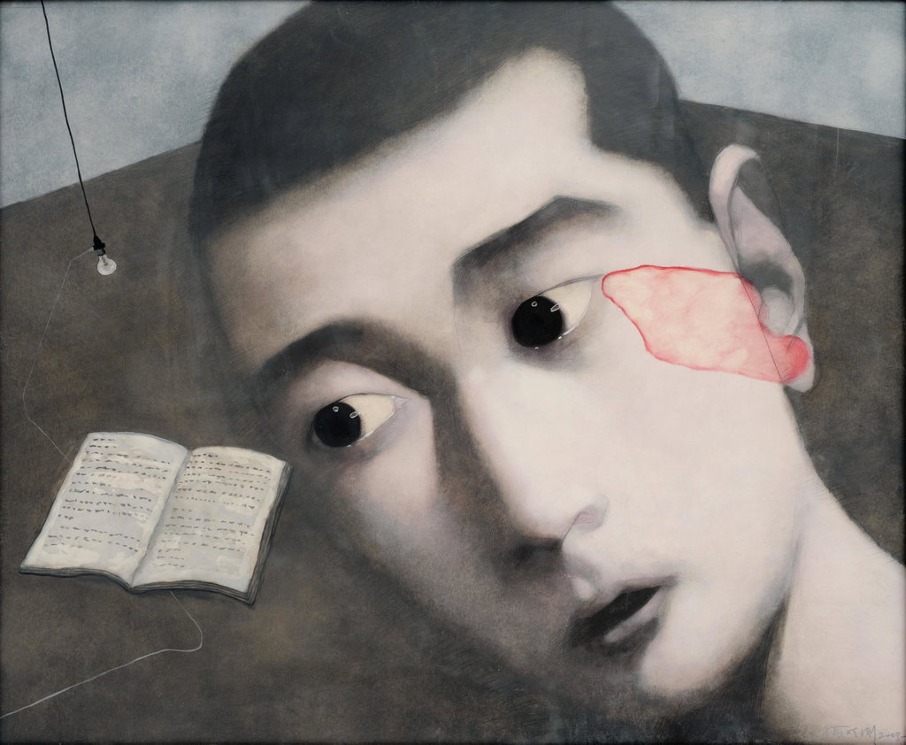 Amnesia and Memory Series by Zhang Xiaogang sold for $64,900. Image courtesy of Christie's