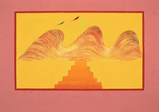 Jagdish Swaminathan Work Heads to Auction