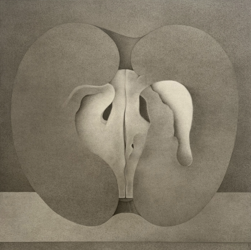Shao Fan: Refrain at White Cube in London