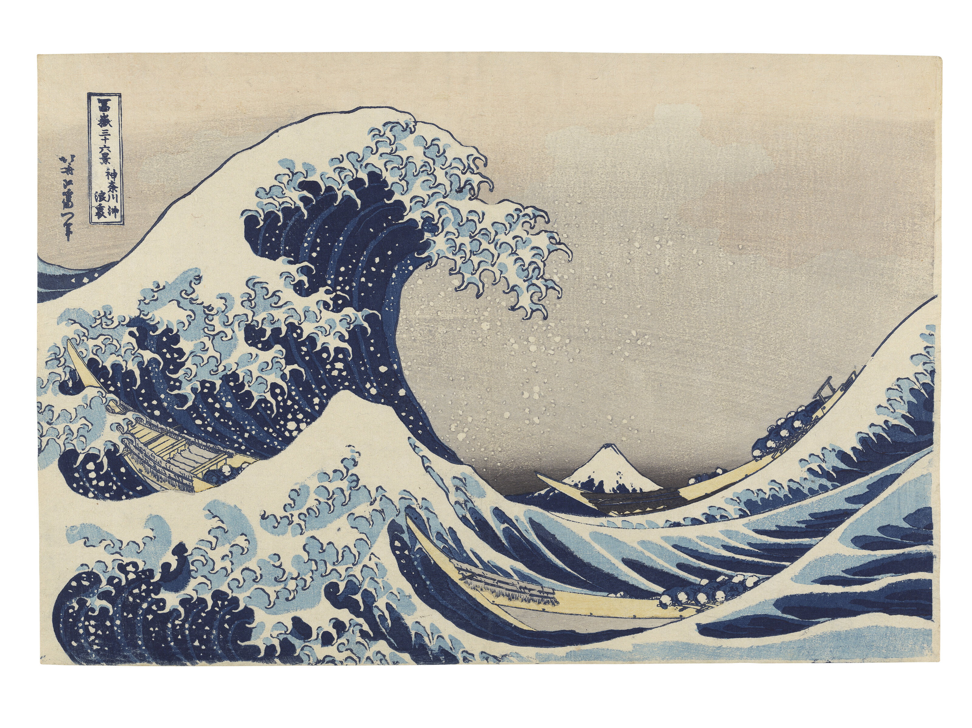 Hokusai's Great Wave Leads Christie's $4.24m 'Japanese and Korean