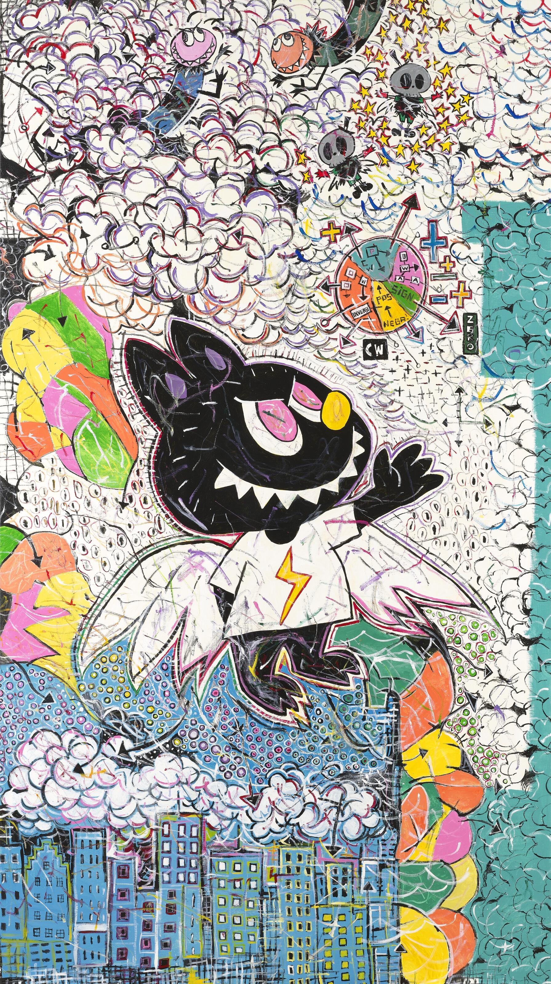 Kasing Lung's Auction Record Jumps 78%