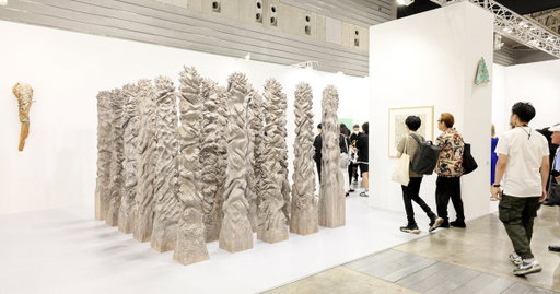 世界限定20個Yoon Hyup\