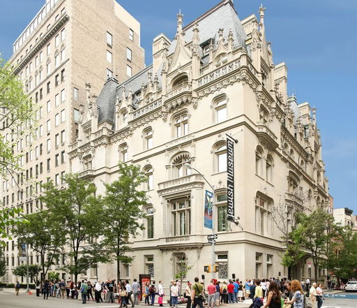 The Blogs: New York City’s Jewish Museum: Art, History, and 4,000 Years of Jewish Culture