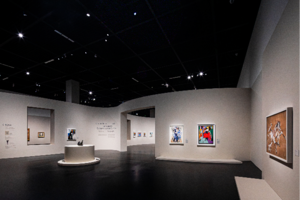 Centre Pompidou Hanwha Launches With Cubist Masterworks