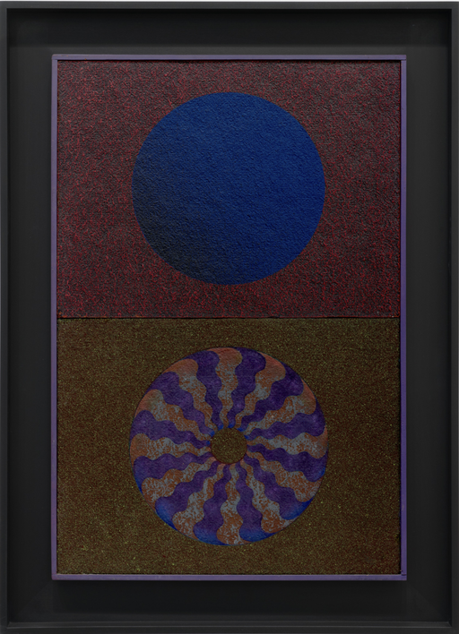 Jordan Belson: The Cosmic View at Matthew Marks Gallery in Los Angeles