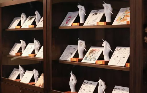 The best museums in Kyoto for art, history, and culture