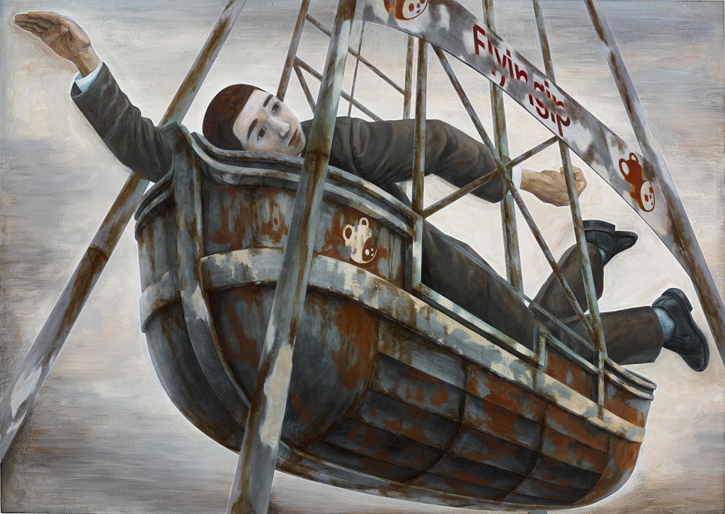Can't Fly Anymore. Image courtesy of Sotheby's