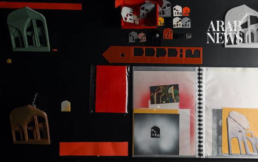 The five works in the running for the Ithra Art Prize