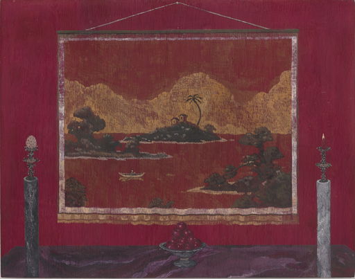 Bu Shi. Embers in the mouth