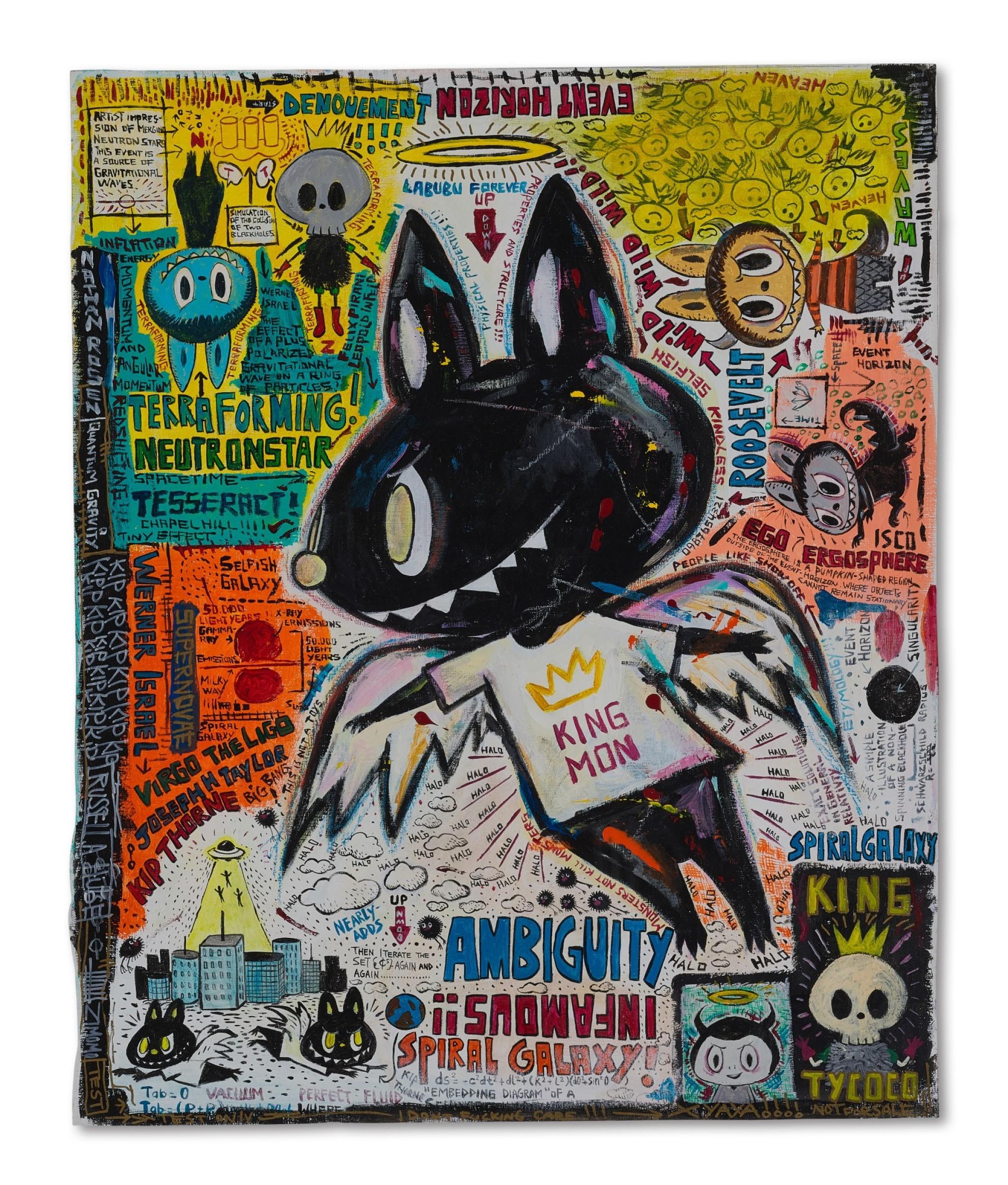 Kasing Lung's Auction Record Jumps 50%