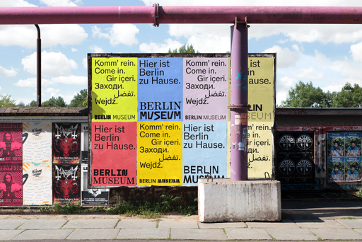 Stadtmuseum Berlin Gets a Curry-Flavored Rebrand