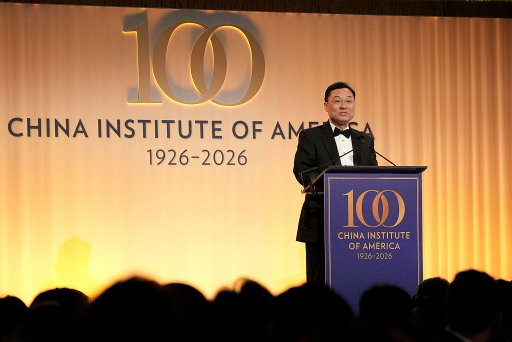 United States Repatriates 58 Cultural Artifacts to China