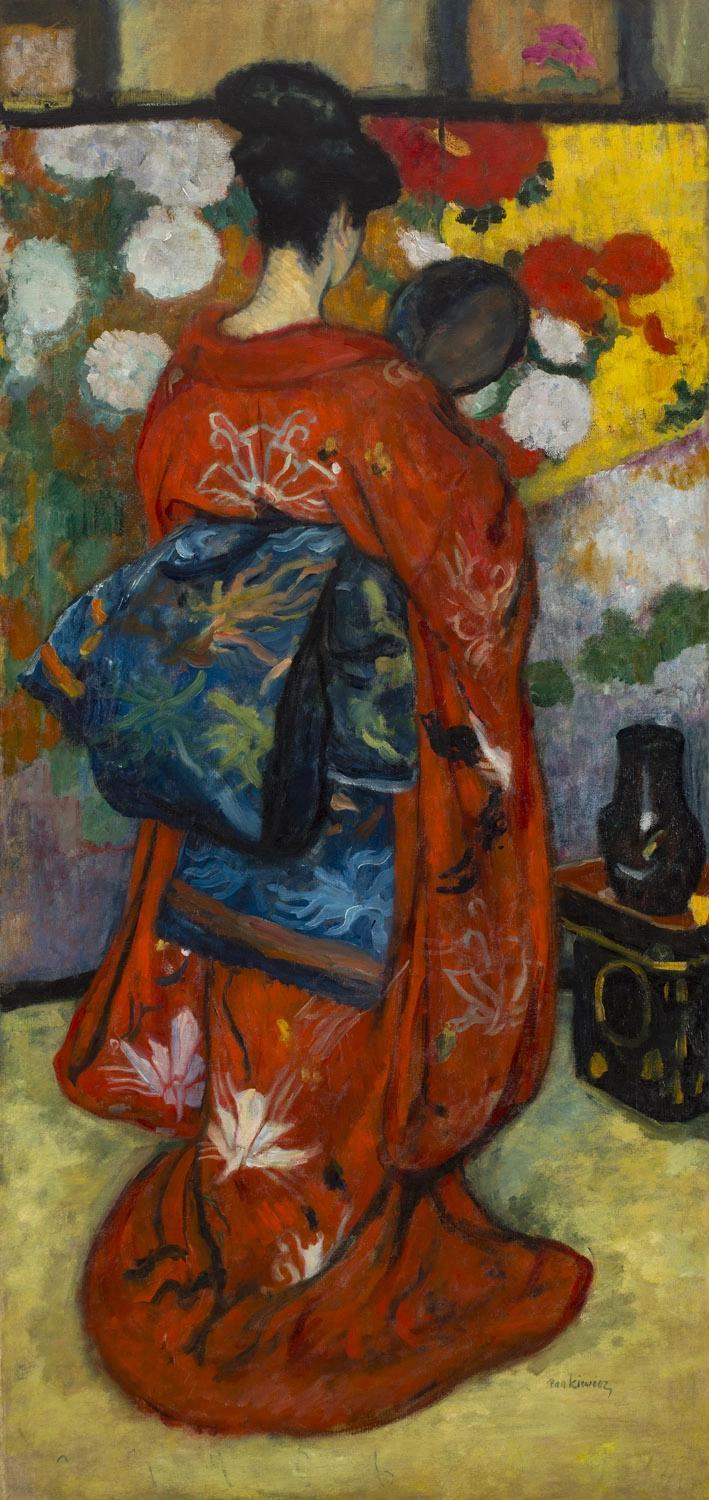 "Japanese Girl". Image courtesy of Desa Unicum