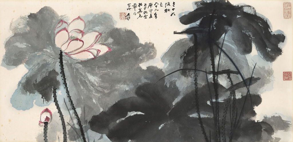 Lotus Pond. Image courtesy of Christie's