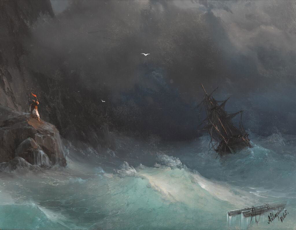 Clouds by Ivan Konstantinovich Aivazovsky sold for $1.29m.
Image courtesy of Sotheby's