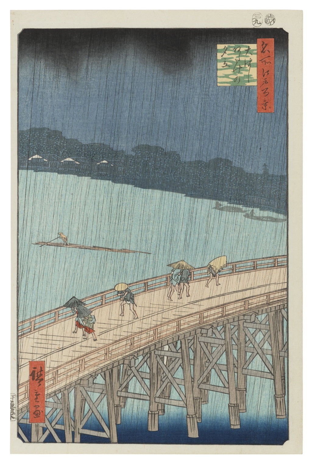 Ohashi Atake no yudachi (Ohashi bridge, sudden shower at Atake) by Utagawa Hiroshige I sold for $332,800. Image courtesy of Christie's