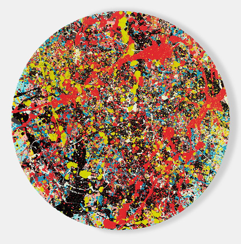 Planet of Our Colours 1 main image