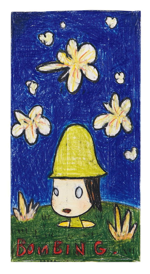 Yoshitomo Nara Work Heads to Auction