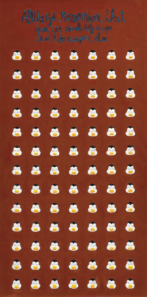 WOO Kukwon Work Heads to Auction