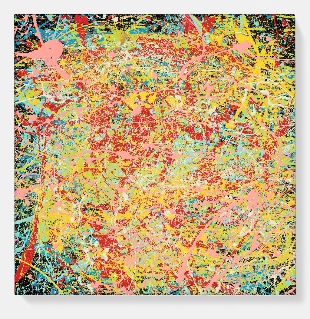 Nebula of My Dreams 1 main image