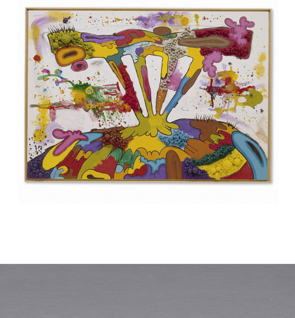 Integrated Painting Seven. Image courtesy of Sotheby's
