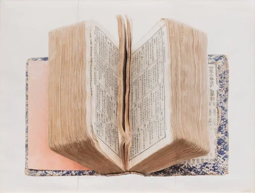 Phillips Hong Kong Sales Fail to Sparkle