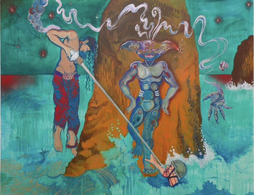 Neïla Czermak Ichti: Shoot from the Heart at Galerie Anne Barrault in Paris