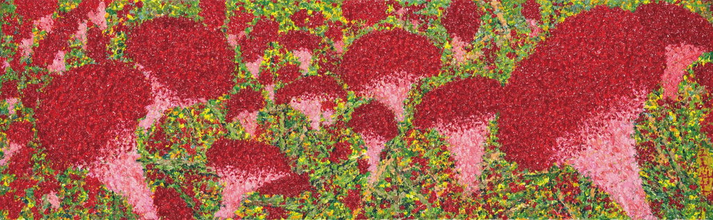 Cockscomb (2007). Sold for $50,800 in 2025. Image courtesy of K Auction