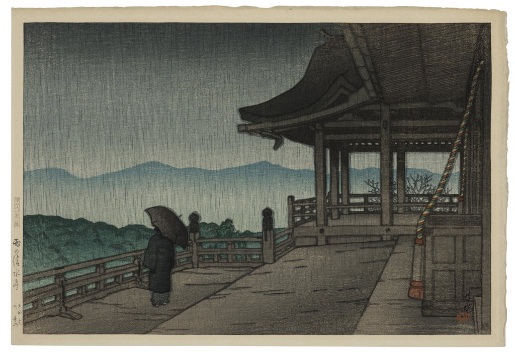Ame no Kiyomizudera (Kiyomizu Temple in rain) by Kawase Hasui sold for $41,000. Image courtesy of Christie's