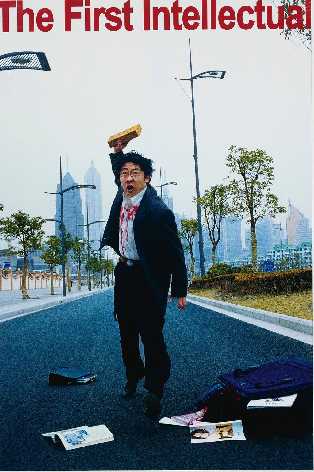 The First Intellectual (2000). Sold for $152,200 in 2013. Image courtesy of Sotheby's