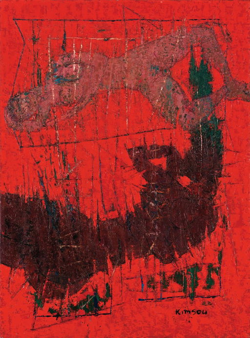 Kim Sou Work with $34,000 Estimate Heads to Auction